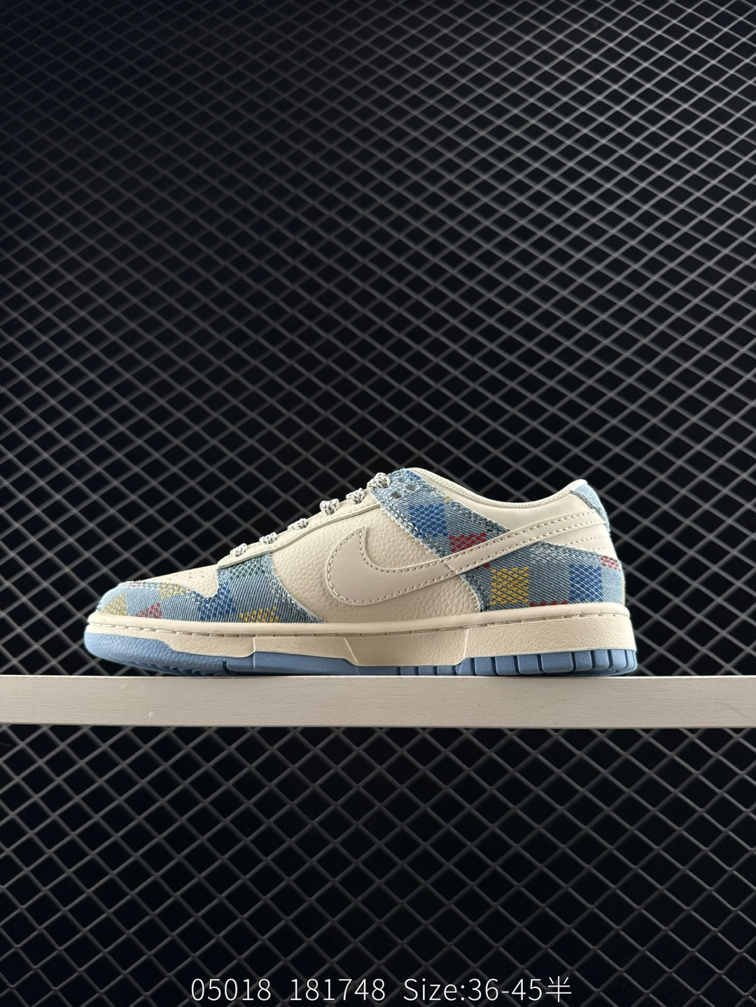 Travis Scott x Air Jordan 1 ” Reverse Mocha “